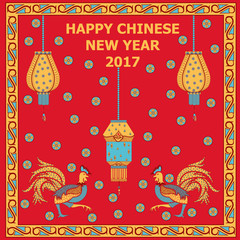 Happy Chinese New Rooster Year 2017 greeting background