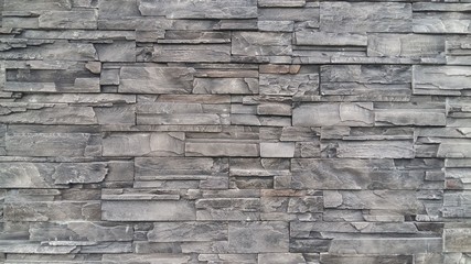 Stone wall texture background pattern

