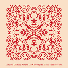 Ancient Chinese Pattern_124 Curve Spiral Cross Kaleidoscope