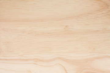 wooden kitchen cutting board as background