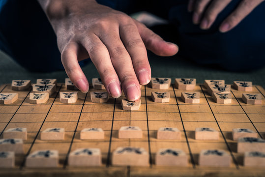 将棋