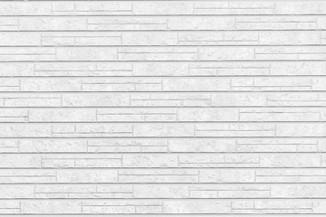 白い壁　 The wall where is white