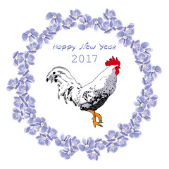Happy New Year 2017. Greeting card