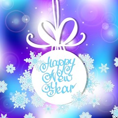 Vector illustration, contains transparencies, gradients and effects. white Christmas ball on a light background. Christmas ball with snowflakes