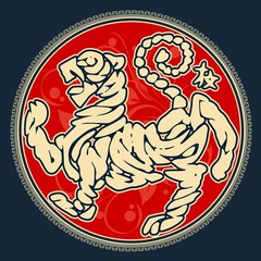 KARATE SHOTOKAN