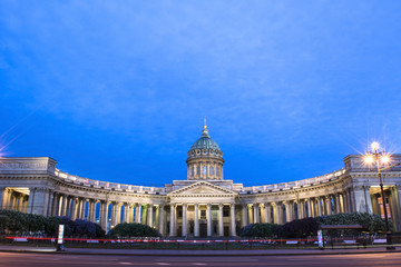 Fototapeta na wymiar Kazan Cathedral in St. Petersburg
