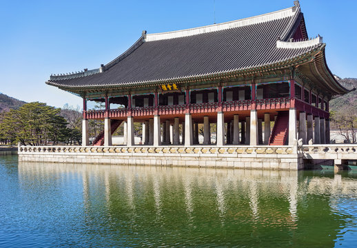 Royal Banquet Hall Of Gyeongbokgung Palace In Seoul