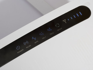 WLAN security. Image of a wireless router.