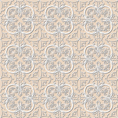 Vector white paper pattern.