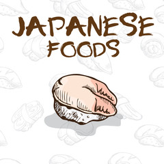  japan food sushi drawing graphic  design objects