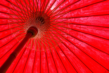 under umbrella, pattern