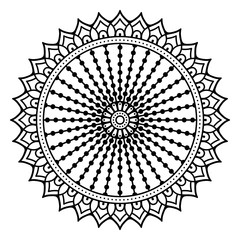 Vector indian Mandala