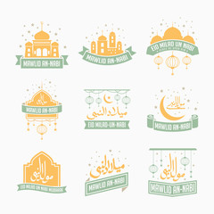 Mawlid badge. Milad un Nabi greet.