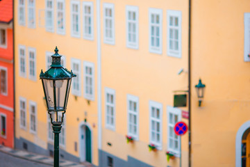 Fototapeta na wymiar Lantern on a cozy street in Prague. European city with details and features