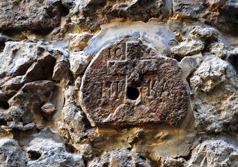 Jerusalem - Mauerkennzeichnung des griechisch-orthodoxen Klosters an de 8. Station der Via Dolorosa