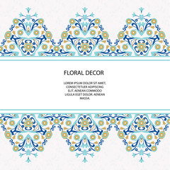 Vector decorative frame. 