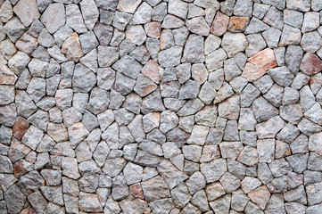 pattern  decorative uneven cracked real stone wall surface ,for background