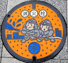 Artistic sewer lid for firemen. Kumamoto-Japan. 8184