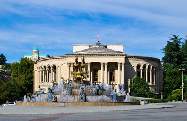 Naklejka premium Colchis fountain