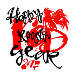 2017 Chinese calendar symbol of the yeaar rooster concept.
