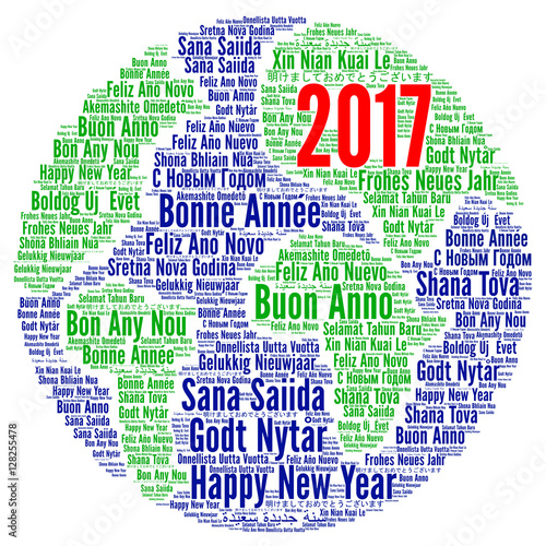 "2017 Happy New Year in different languages " Stock photo 