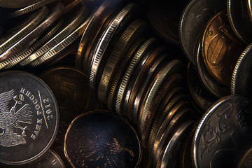 unnecessary metal coins is heaped because of inflation and low purchasing power