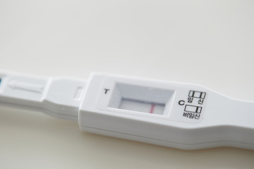 Pregnancy test kit