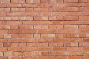Obraz premium brick wall