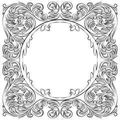 Vintage Imperial Baroque Round frame. Vector French Luxury rich carved ornamented decor. Victorian wealthy Style structure