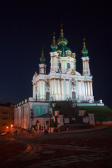 Fototapeta na wymiar St. Andrew's Church in Kiev, evening lights. Ukraine
