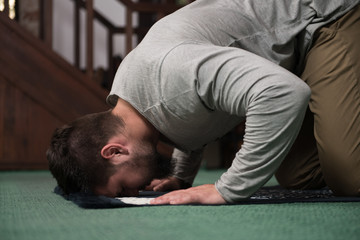 Muslim Praying In Mosque