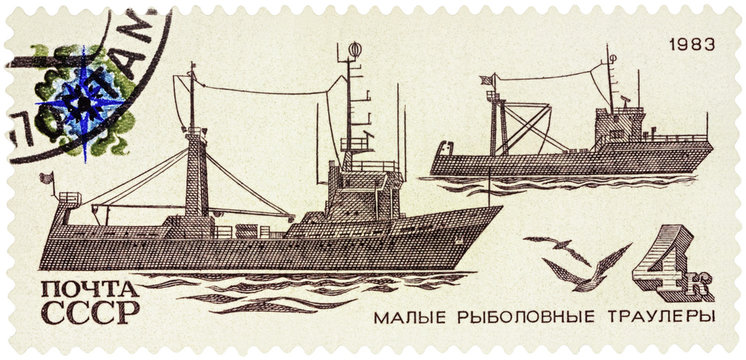 Coastal trawlers on postage stamp