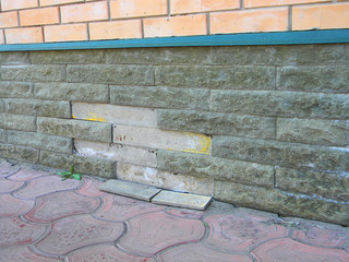 Foundation Repair - Warning Signs. House foundation repair. Foundation Repair.