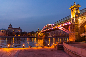 Autumn 2013. Russia. Moscow. Central Park of Culture and Rest named after Gorky. Embankment of the Moscow river. Andreevsky Bridge. The Evening.