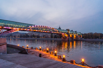Autumn 2013. Russia. Moscow. Central Park of Culture and Rest named after Gorky. Embankment of the Moscow river. Andreevsky Bridge. The Evening.