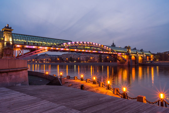 Autumn 2013. Russia. Moscow. Central Park of Culture and Rest named after Gorky. Embankment of the Moscow river. Andreevsky Bridge. The Evening.