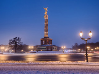 The Victory column in Berlin