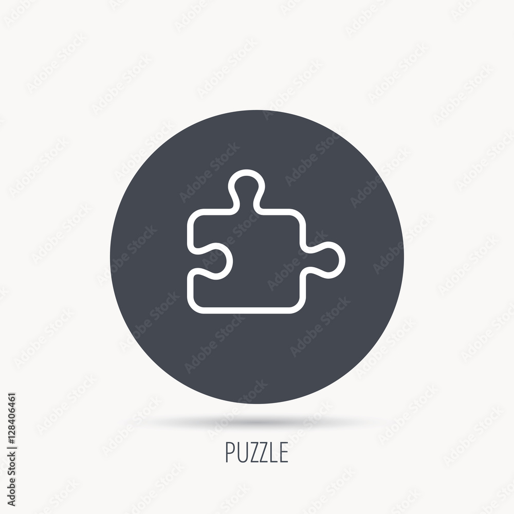 Poster puzzle icon. jigsaw logical game sign. boardgame piece symbol. round web button with flat icon. vect