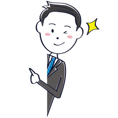 かわいい　さわやかビジネスマン　線画　短髪黒髪 上半身　覗き込んでウィンク