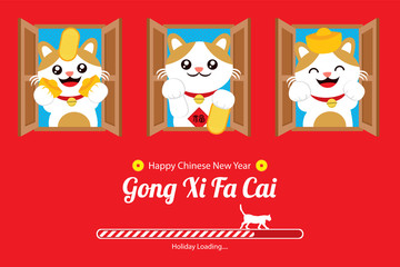 chinese new year greeting card