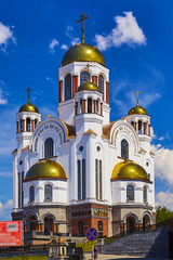 temple on the blood Yekaterinburg