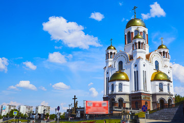 Obraz premium temple on the blood Yekaterinburg