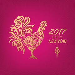 Vector element for New Year.