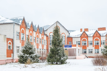 Школа Городец Фото