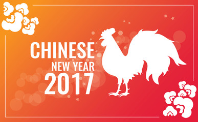Fototapeta na wymiar Rooster and flower. Chinese new year 2017 card .Vector illustration