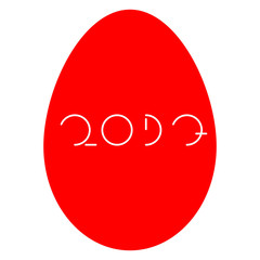 Red egg with the inscription "2017"
