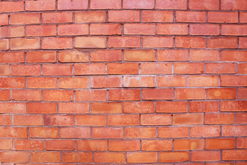 Background of brick wall