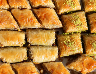Photos honey baklava