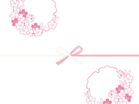 桜　雪輪　熨斗紙