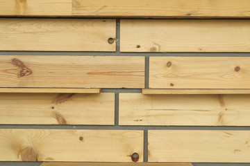 wood texture. background old panels